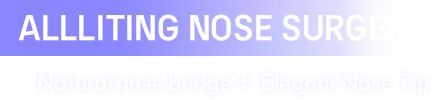 allliting plastic surgery sub text nose surgery