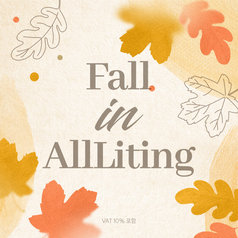 AllLiting plastic surgery Fall in AllLiting event